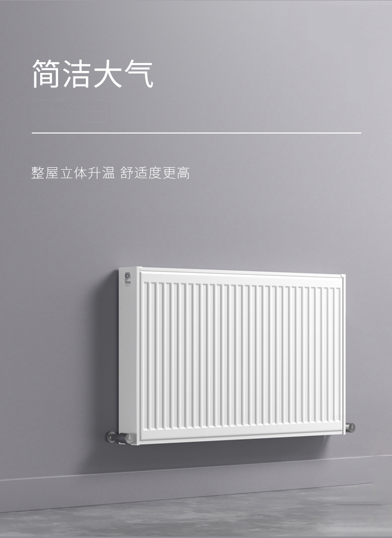 场景展示1